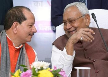 Bihar Papaya Farming Yojana 2025 image पपीता खेती योजना बिहार किसानों के लिए Bihar government horticulture scheme किसान पपीता उत्पादन बिहार