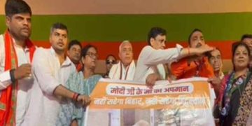 अपनी ही पार्टी के विधायक पर भड़के नित्यानंद राय.. मिथिलेश कुमार से छीन लिया माइक