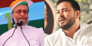 असदुद्दीन ओवैसी सीमांचल न्याय यात्रा, ओवैसी किशनगंज भाषण, तेजस्वी यादव पर ओवैसी का हमला, सीमांचल मुस्लिम वोट बैंक, ओवैसी बनाम केंद्र सरकार