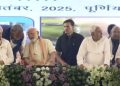 Purnea Airport Inauguration Modi Nitish, पूर्णिया एयरपोर्ट उद्घाटन जनसभा, Pappu Yadav Demand Purnea, Chirag Paswan Speech Bihar, Modi Nitish in Purnea