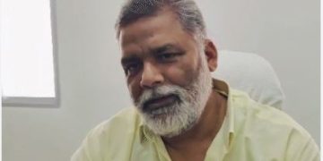 पीएम मोदी बिहार दौरा पूर्णिया एयरपोर्ट उद्घाटन पप्पू यादव का बयान पूर्णिया एयरपोर्ट विवाद भोला पासवान शास्त्री नामकरण की मांग बिहार राजनीति पूर्णिया एयरपोर्ट उद्घाटन विवाद