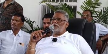 ‘जनहित एक्सप्रेस’ मेरी पार्टी के नाम पर चली थी.. पूर्णिया में पप्पू यादव ने किया बड़ा दावा