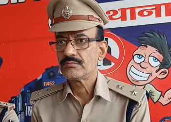 फुलवारी शरीफ स्टेशन पर अपर पुलिस अधीक्षक पर हमला