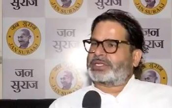 प्रशांत किशोर का तेजस्वी यादव पर हमला बिहार राजनीति में पीएम मोदी की मां पर विवाद राजद और कांग्रेस पर प्रशांत किशोर की टिप्पणी बिहार चुनाव 2025 से पहले गरमा-गरमी तेजस्वी यादव मुख्यमंत्री चेहरा विवाद