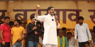 Prashant Kishor Bihar Rally Speech 2025 प्रशांत किशोर गोपालगंज सभा में संबोधन जन सुराज अभियान बदलाव सभा हथुआ Prashant Kishor Bihar Free Education Promise Bihar 2025 Election Rally Prashant Kishor