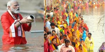 पीएम मोदी मन की बात छठ महापर्व छठ पूजा यूनेस्को लिस्ट न्यूज़ पटना में छठ पर्व की भव्यता पीएम मोदी का छठ पूजा पर संबोधन बिहार छठ महापर्व ग्लोबल पहचान