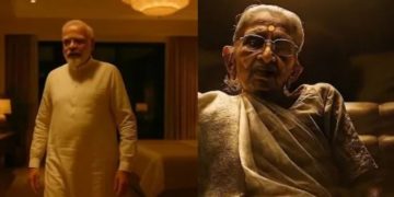 Patna High Court order on Bihar Congress AI video, Bihar Congress controversy AI video Modi mother, पीएम मोदी मां एआई वीडियो पटना हाईकोर्ट आदेश