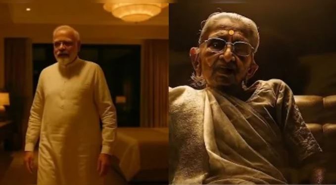 Patna High Court order on Bihar Congress AI video, Bihar Congress controversy AI video Modi mother, पीएम मोदी मां एआई वीडियो पटना हाईकोर्ट आदेश