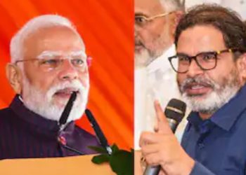 Samrat Chaudhary फोटो Prashant Kishor प्रेस कॉन्फ्रेंस जन सुराज पार्टी नेता उदय सिंह प्रधानमंत्री नरेंद्र मोदी घोषणापत्र एवं राजनीतिक पत्र