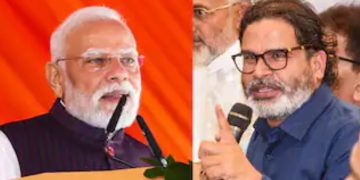 Samrat Chaudhary फोटो Prashant Kishor प्रेस कॉन्फ्रेंस जन सुराज पार्टी नेता उदय सिंह प्रधानमंत्री नरेंद्र मोदी घोषणापत्र एवं राजनीतिक पत्र