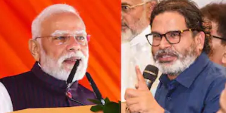 Samrat Chaudhary फोटो Prashant Kishor प्रेस कॉन्फ्रेंस जन सुराज पार्टी नेता उदय सिंह प्रधानमंत्री नरेंद्र मोदी घोषणापत्र एवं राजनीतिक पत्र