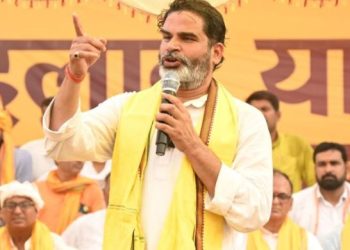 Prashant Kishor Bihar election 2025, प्रशांत किशोर बयान एक्सपायरी दवा, Bihar politics news, Modi Rahul Tejashwi attack by PK