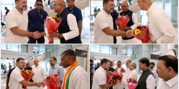 Rahul Gandhi Patna Visit 2025 पटना सदाकत आश्रम में कांग्रेस CWC बैठक तेलंगाना मॉडल पर चर्चा कांग्रेस बिहार बिहार चुनाव 2025 कांग्रेस रणनीति