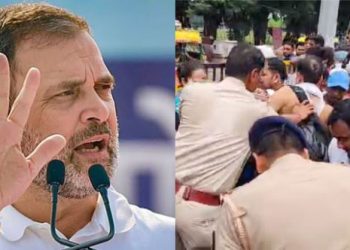 Rahul Gandhi Bihar Election 2025, संविदा कर्मियों पर लाठीचार्ज पटना, Bihar Police Protest Action, BJP JDU सरकार पर कांग्रेस का हमला, बिहार रोजगार संकट 2025