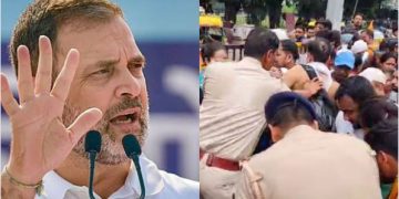 Rahul Gandhi Bihar Election 2025, संविदा कर्मियों पर लाठीचार्ज पटना, Bihar Police Protest Action, BJP JDU सरकार पर कांग्रेस का हमला, बिहार रोजगार संकट 2025