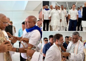 Voter Adhikar Yatra में शामिल होने के लिए राहुल गांधी पहुंचे पटना.. थोड़ी देर में शुरू होगी यात्रा