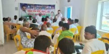 पटना में पांच सितंबर को RLM की संवैधानिक अधिकार परिसीमन सुधार महारैली