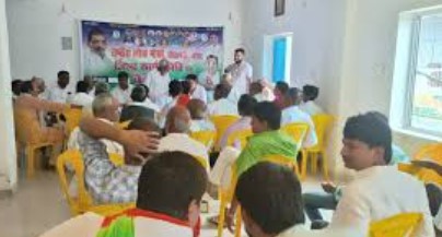 पटना में पांच सितंबर को RLM की संवैधानिक अधिकार परिसीमन सुधार महारैली