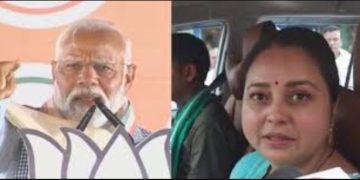 PM Modi Bihar Visit 2025 पूर्णिया एयरपोर्ट उद्घाटन समारोह Rohini Acharya on PM Modi Bihar बाढ़ संकट 2025 बिहार चुनाव 2025 राजनीतिक हलचल