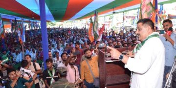 चुनाव से पहले JDU का बड़ा ऐलान.. संजय झा ने कहा- अगले पांच वर्षों में बिहार के सभी जिलों में लगेंगे उद्योग