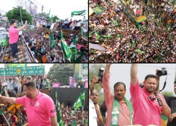 तेजस्वी यादव बिहार अधिकार यात्रा वैशाली Bihar election 2025 Tejashwi Yadav rally बेरोजगारी और पलायन पर बोले तेजस्वी यादव Nitish Kumar vs Tejashwi Yadav Bihar politics तेजस्वी यादव का भाषण अधिकार यात्रा में