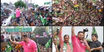 तेजस्वी यादव बिहार अधिकार यात्रा वैशाली Bihar election 2025 Tejashwi Yadav rally बेरोजगारी और पलायन पर बोले तेजस्वी यादव Nitish Kumar vs Tejashwi Yadav Bihar politics तेजस्वी यादव का भाषण अधिकार यात्रा में