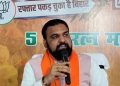 Samrat Choudhary Bihar election speech, Lalu Yadav corruption news, Nitish Kumar development Bihar, BJP RJD clash Bihar 2025, Bihar jobs data Samrat Choudhary