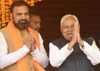 बिहार की अर्थव्यवस्था 2025 रिपोर्ट सम्राट चौधरी वित्त मंत्री प्रेस कॉन्फ्रेंस बिहार निवेश सम्मेलन 2025 मुख्यमंत्री महिला रोजगार योजना बिहार बिहार कृषि उत्पाद जीआई टैग