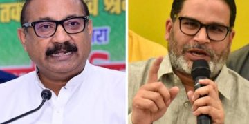 Ashok Choudhary Prashant Kishor case, बिहार में मानहानि केस, Bihar politics corruption news, JDU leader defamation case, जन सुराज प्रशांत किशोर आरोप