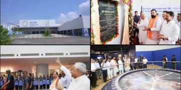नीतीश कुमार ने किया डॉ. ए.पी.जे. अब्दुल कलाम साइंस सिटी का उद्घाटन.. बिहार को मिला नया विज्ञान केंद्र
