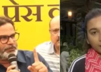 Shambhavi Choudhary addressing media, शांभवी चौधरी प्रेस कॉन्फ्रेंस 2025, Shambhavi vs Prashant Kishor statement, अशोक चौधरी की बेटी शांभवी चौधरी का बयान