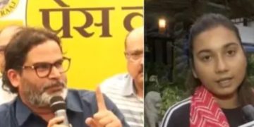 Shambhavi Choudhary addressing media, शांभवी चौधरी प्रेस कॉन्फ्रेंस 2025, Shambhavi vs Prashant Kishor statement, अशोक चौधरी की बेटी शांभवी चौधरी का बयान