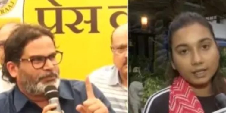 Shambhavi Choudhary addressing media, शांभवी चौधरी प्रेस कॉन्फ्रेंस 2025, Shambhavi vs Prashant Kishor statement, अशोक चौधरी की बेटी शांभवी चौधरी का बयान