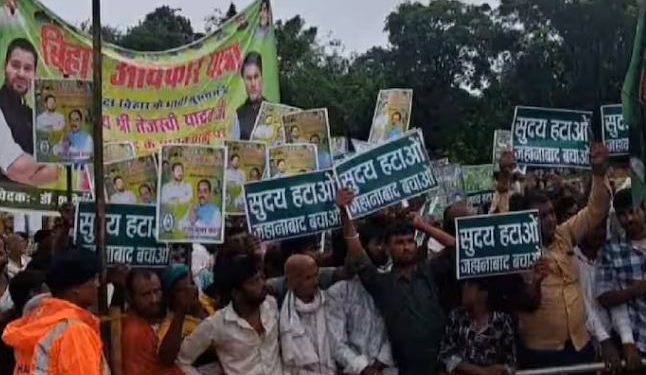 Tejashwi Yadav Bihar Adhikar Yatra Jehanabad, Suday Yadav protest in RJD rally, Jehanabad political news Bihar, RJD workers protest Jehanabad