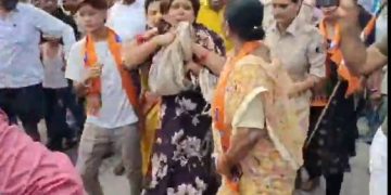 "जहानाबाद शिक्षिका दिप्ती रानी वायरल वीडियो", "Bihar bandh BJP protest viral news", "PM Modi comment controversy Bihar teacher"