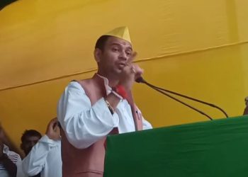 तेज प्रताप यादव का संजय यादव पर हमला RJD में आंतरिक कलह बिहार चुनाव 2025 बख्तियारपुर विधायक पर तंज कसते तेज प्रताप यादव चरवाहा विद्यालय मॉडल का वादा करते तेज प्रताप बिहार चुनाव से पहले आरजेडी में मतभेद