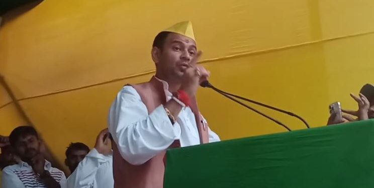 तेज प्रताप यादव का संजय यादव पर हमला RJD में आंतरिक कलह बिहार चुनाव 2025 बख्तियारपुर विधायक पर तंज कसते तेज प्रताप यादव चरवाहा विद्यालय मॉडल का वादा करते तेज प्रताप बिहार चुनाव से पहले आरजेडी में मतभेद