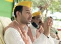 Tej Pratap Yadav नई पार्टी, जनशक्ति जनता दल Bihar, ब्लैकबोर्ड चुनाव चिन्ह तेज प्रताप, Bihar Election 2025 Tej Pratap Yadav