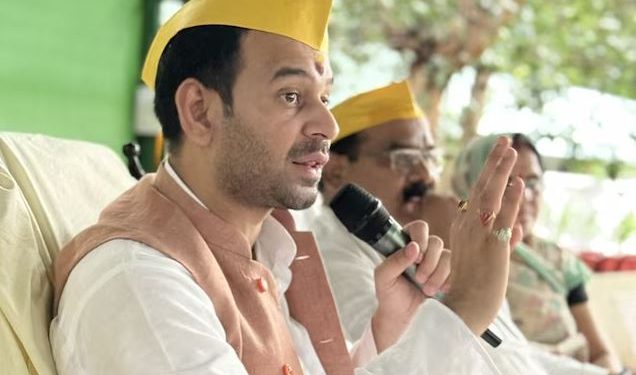 Tej Pratap Yadav नई पार्टी, जनशक्ति जनता दल Bihar, ब्लैकबोर्ड चुनाव चिन्ह तेज प्रताप, Bihar Election 2025 Tej Pratap Yadav