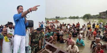 तेजप्रताप यादव राघोपुर दौरा Bihar Flood Relief by Tejpratap Yadav राघोपुर बाढ़ पीड़ित परिवार Bihar Election 2025 Political Activities