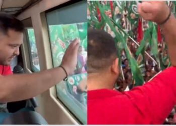 मसौढ़ी पहुंची Tejashwi Yadav की ‘बिहार अधिकार यात्रा’.. उमड़ा जन सैलाब, बोले- सरकार बदल दीजिए