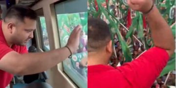 मसौढ़ी पहुंची Tejashwi Yadav की ‘बिहार अधिकार यात्रा’.. उमड़ा जन सैलाब, बोले- सरकार बदल दीजिए