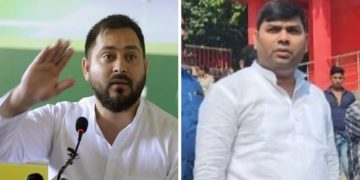 Tejashwi Yadav Bihar Yatra Vaishali, PM Modi insult controversy Bihar, Chirag Paswan statement on RJD, Bihar Politics 2025 controversy