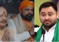 Tejashwi Yadav press conference Bihar, तेजस्वी यादव का बयान पटना, Bihar crime news photo, Nitish Kumar corruption debate