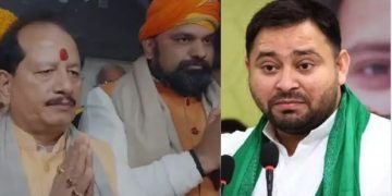 Tejashwi Yadav press conference Bihar, तेजस्वी यादव का बयान पटना, Bihar crime news photo, Nitish Kumar corruption debate