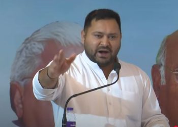 Rahul Gandhi Tejashwi Bihar rally, महागठबंधन घोषणा पत्र 2025, Atipichhda Nyay Sankalp Patna, बिहार चुनाव 2025 आरक्षण घोषणा, मल्लिकार्जुन खरगे पटना कार्यक्रम