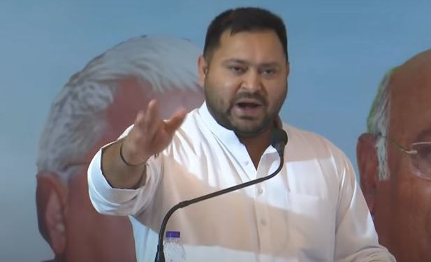 Rahul Gandhi Tejashwi Bihar rally, महागठबंधन घोषणा पत्र 2025, Atipichhda Nyay Sankalp Patna, बिहार चुनाव 2025 आरक्षण घोषणा, मल्लिकार्जुन खरगे पटना कार्यक्रम