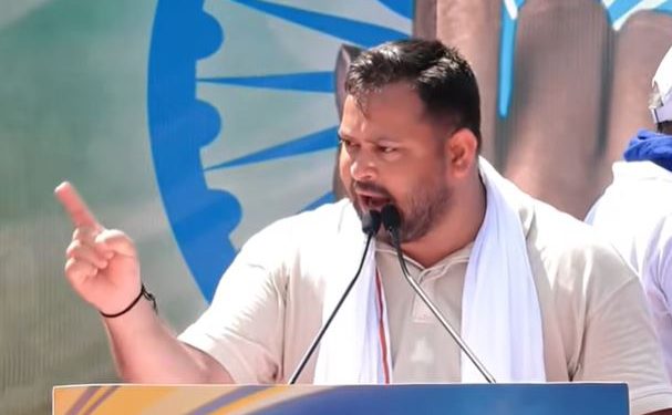 Voter Adhikar Yatra Live: तेजस्वी यादव ने कहा- दो भाजपाई चुनाव आयोग के साथ मिलकर कर रहे वोट चोरी