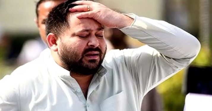 Singhwara fraud case FIR Tejashwi Yadav named बिहार में माई बहिन योजना ठगी से हड़कंप दरभंगा सिंहवाड़ा में महिलाओं के साथ ठगी Bihar politics controversy FIR against leaders