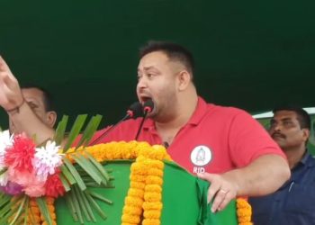Tejashwi Yadav Speech in Bihar Adhikar Yatra तेजस्वी यादव का इस्लामपुर में जनसभा संबोधन Nitish Kumar vs Tejashwi Yadav Bihar Politics Bihar Assembly Election 2025 Campaign